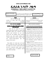 1067 (1).pdf